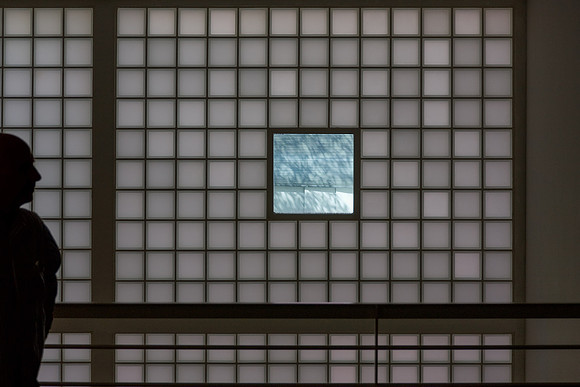 Inside Out
